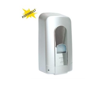 1.3 LT MAT KROM KAPLAMA FOTOSELLİ KÖPÜK MAKİNESİ